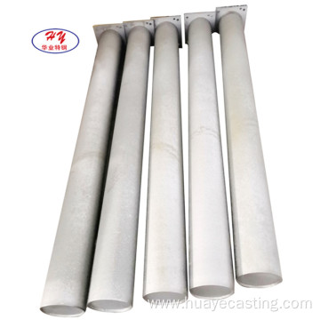 Centrifugal spun casting heat resistant radiant tube